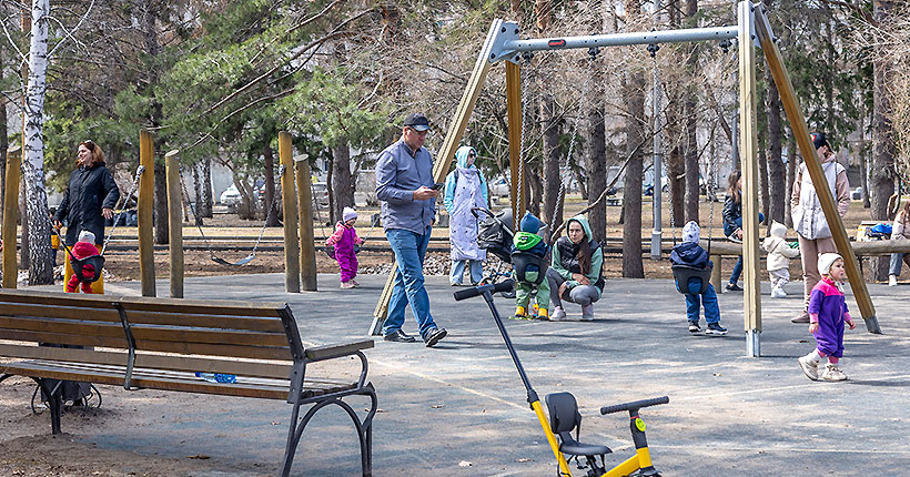 Сквер или набережная?