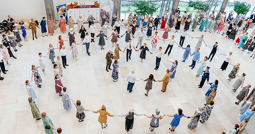 История в ритме