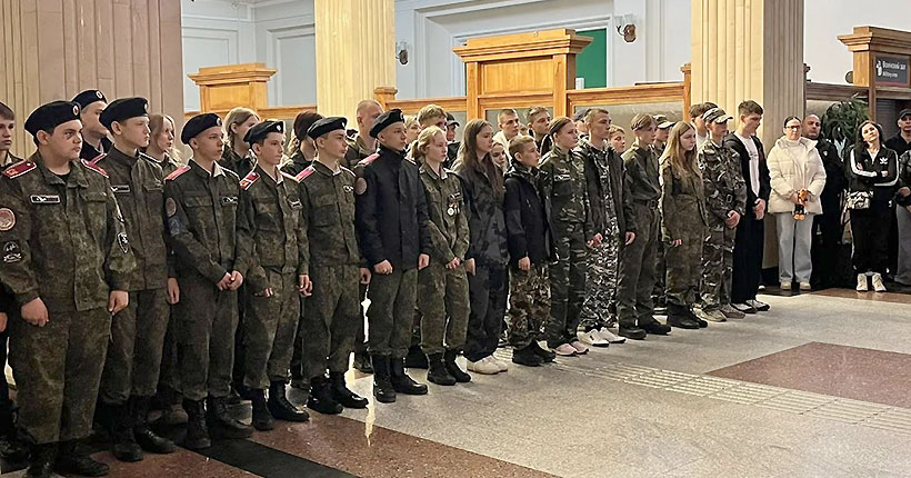 Память предков