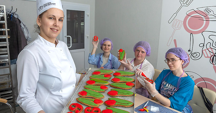 Пряник со смыслом