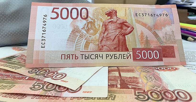 Как начать инвестировать?