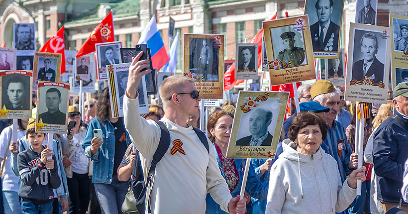 Память сердца