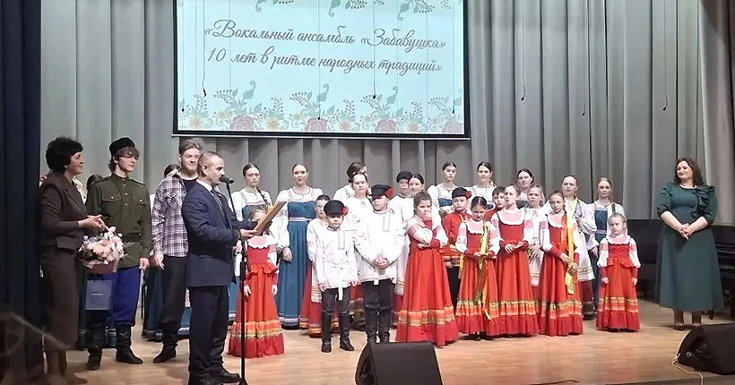 Вдохновение творчества