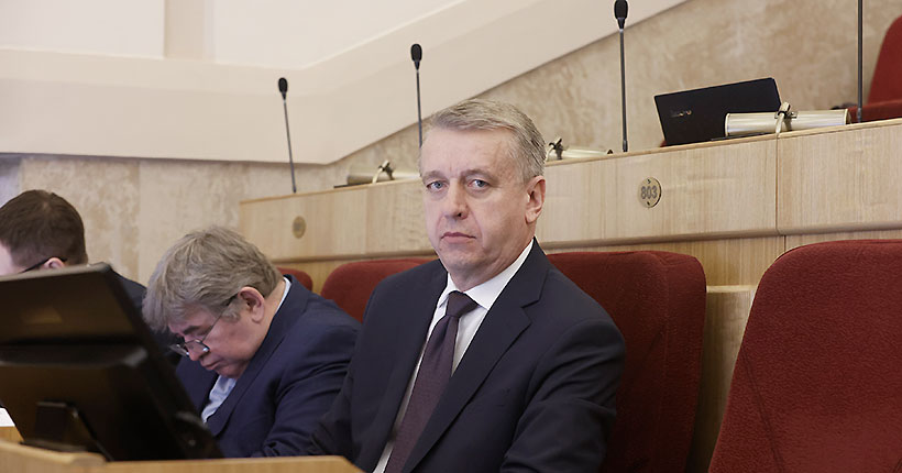 Одно общее дело