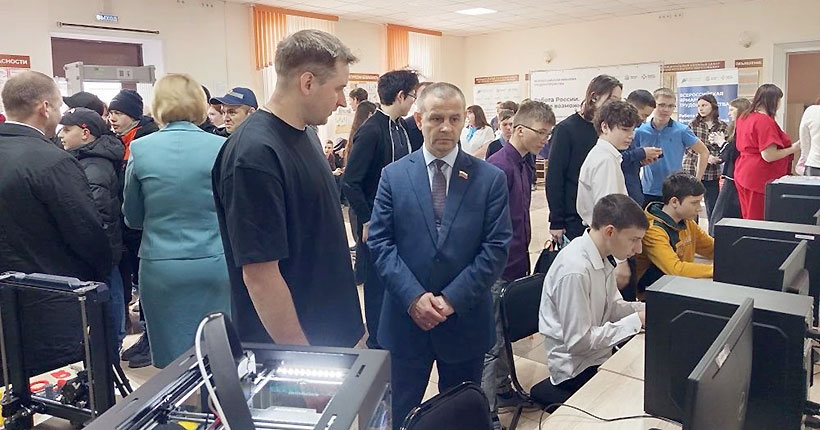 Менять жизнь вокруг