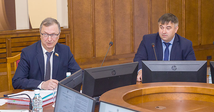 В зоне особого внимания