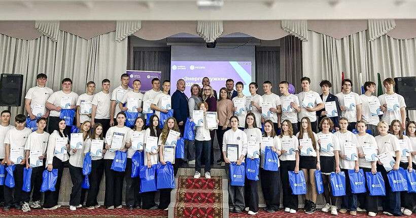 В Новосибирской области в 2026 году выпускников проекта &laquo;Энергокружки&raquo; стало в 4 раза больше