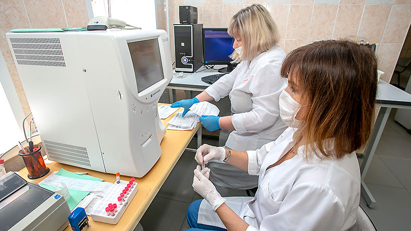 Устранить дисбаланс