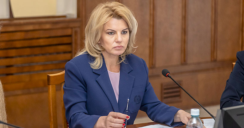 Индекс на трёх китах