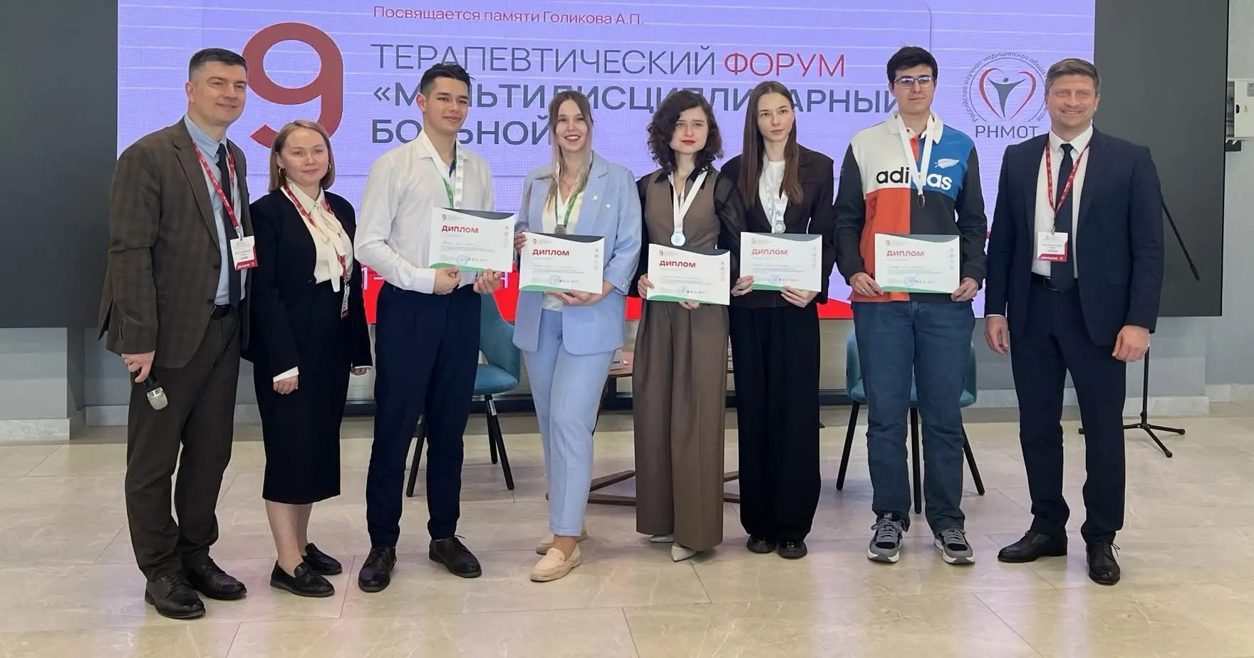 Новосибирские студенты-медики завоевали три медали на Всероссийском форуме молодых терапевтов