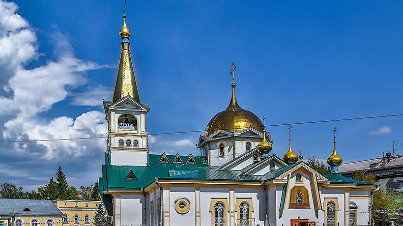 Рождённый в 1913-м