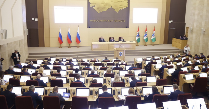 Ответственное ведение бизнеса закрепили в законе Новосибирской области