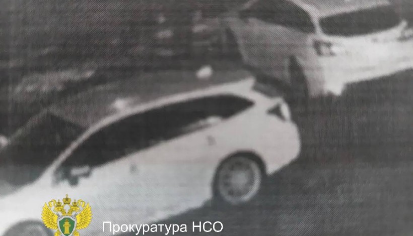 Новосибирец украл соседские запчасти, чтобы отремонтировать личное авто