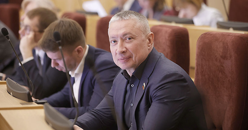 Есть слово &laquo;мы&raquo;