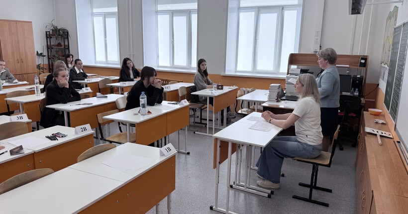 В Новосибирской области начался основной период ЕГЭ