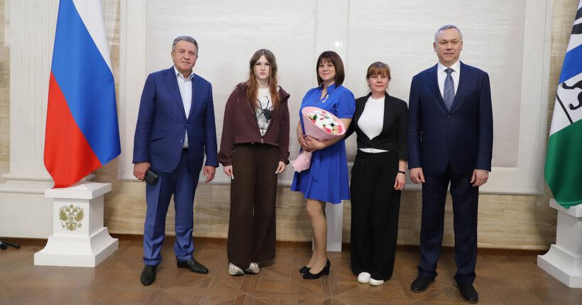 В Новосибирской области наградили многодетных матерей
