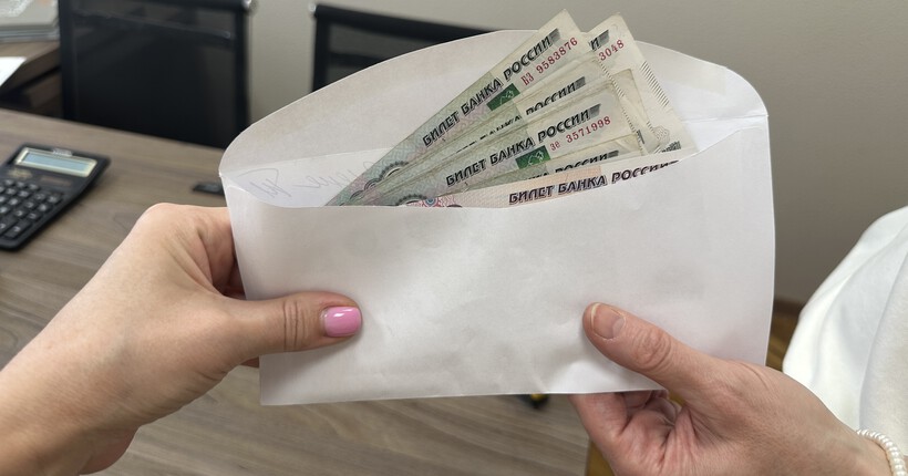 Многодетным семьям пересмотрели выплату единого пособия в Новосибирске