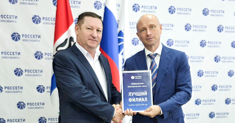&laquo;Россети Новосибирск&raquo; построили 321 км и отремонтировали 122 км ЛЭП  в I квартале 2026 года