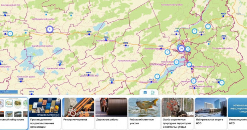 В Новосибирской области создали интерактивную карту туристических локаций