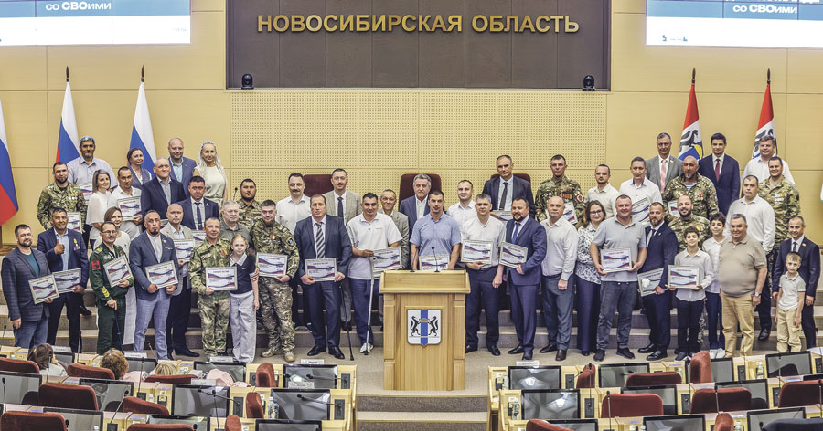 Одна команда
