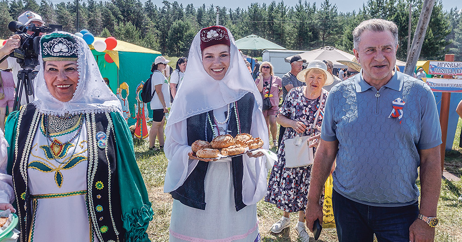 Место встречи