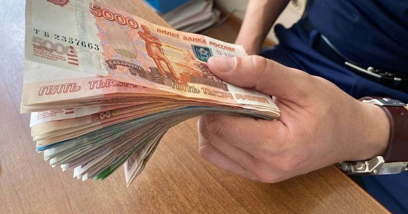 Больше 100 работников Новосибирска не получили зарплату с января по апрель
