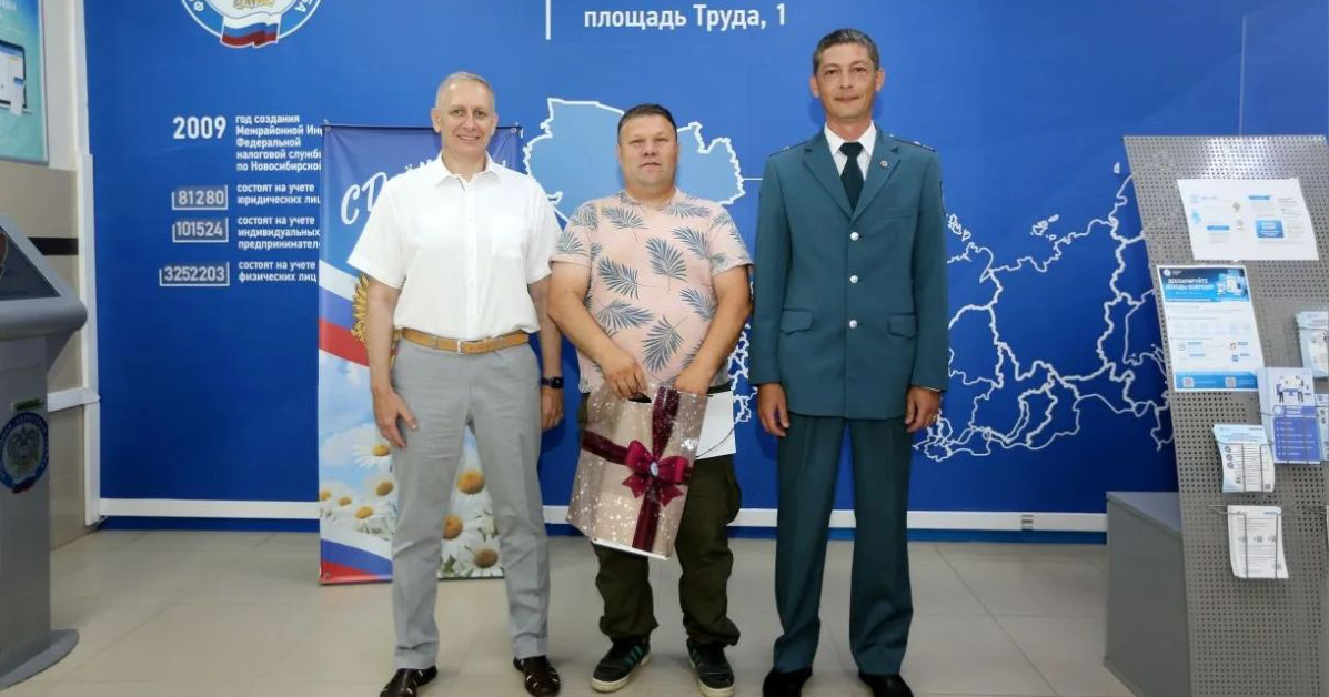 Предприниматель из Новосибирской области стал 300-тысячным получателем ключа электронной подписи