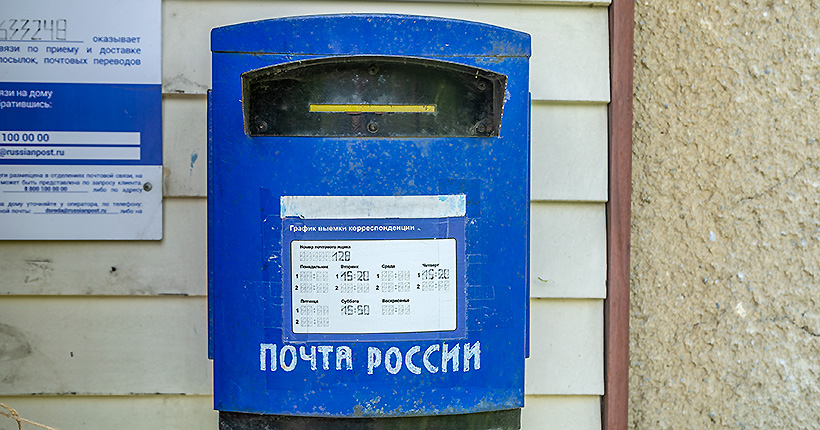 Стало лучше