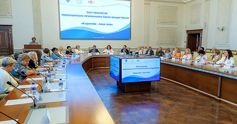 Нравственный ориентир