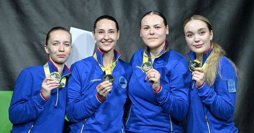 Новосибирские саблистки завоевали золото на чемпионате Европы
