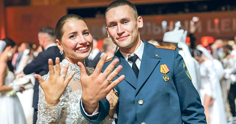 Любовь на всю страну