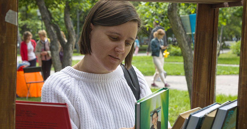 Книжный клуб НГУ проведёт фуд-фестиваль в новосибирском Академгородке