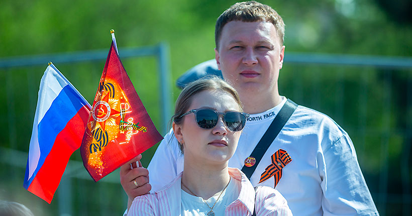 Гранты для НКО