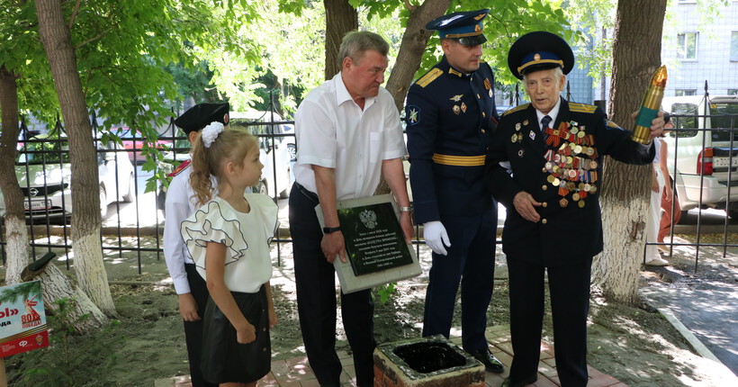 В Новосибирске заложили капсулу времени к 100-летию Победы