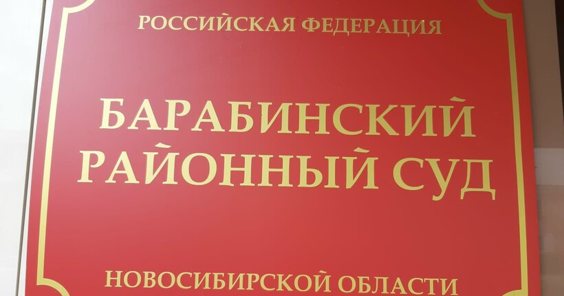 Новосибирское военное училище взыскало деньги с отчисленного курсанта