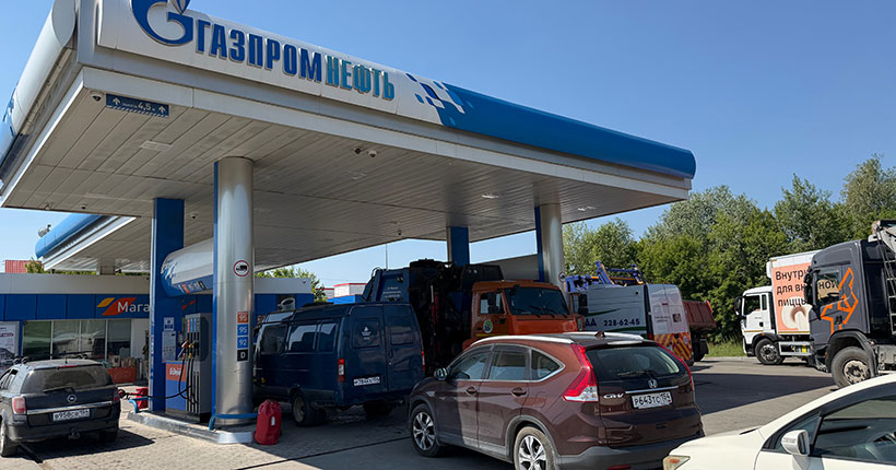 Топливный кризис