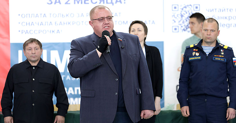 Школа характера