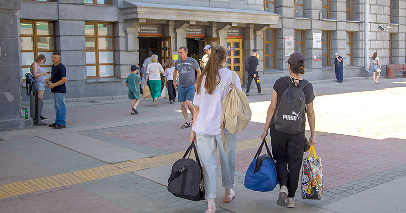 Астрахань или Томск? 