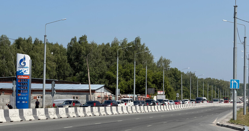 Новосибирским компаниям рекомендовали перейти на удалёнку из-за топливного кризиса