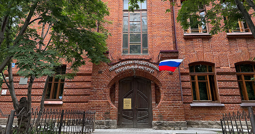 Двенадцать сестёр