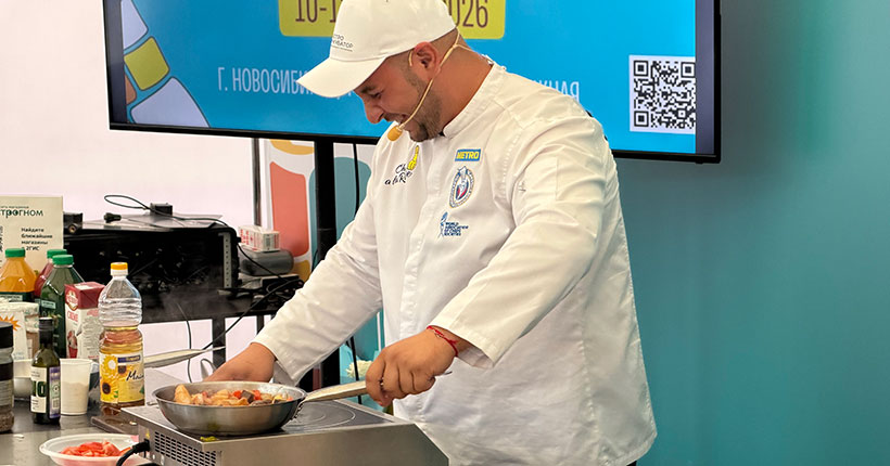 Палитра вкусов