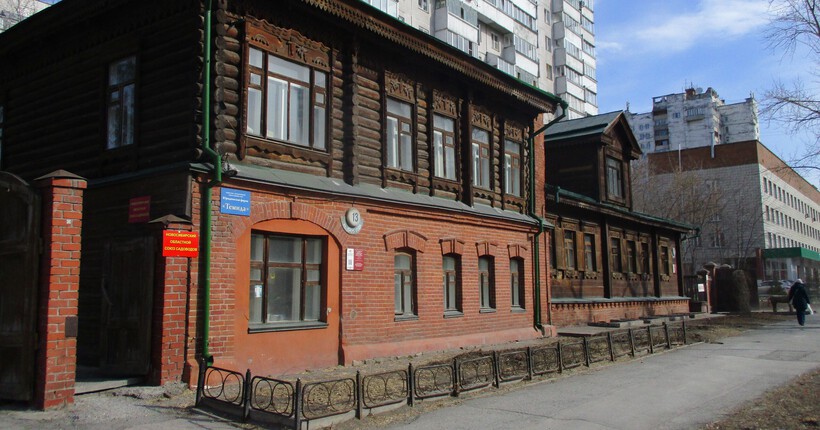 В Новосибирске отремонтируют дом, в котором жил партийный деятель Косыгин