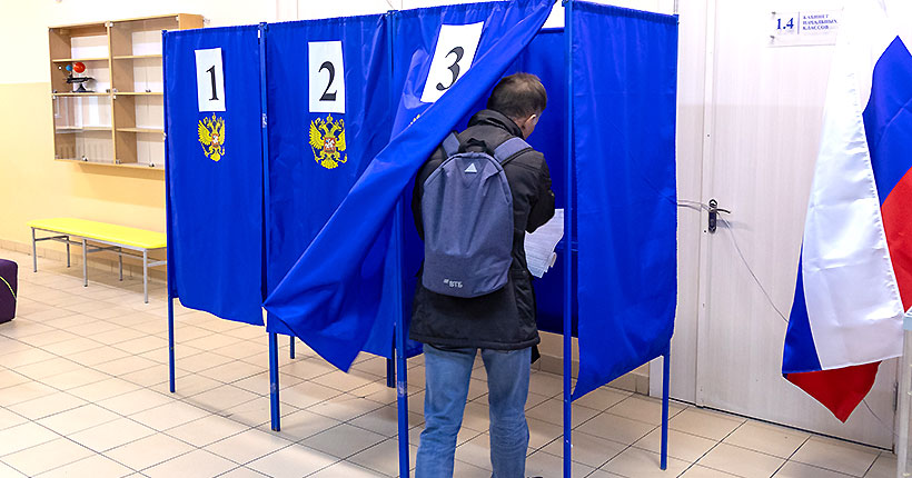 По порядку рассчитались