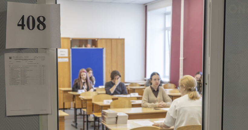 Новосибирский выпускник, пересдавший ЕГЭ ради третьей &laquo;сотки&raquo;, узнал результаты 
