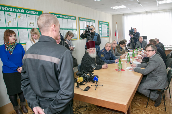 Ик смирных. ИК 2 Сахалин. ИК-2 Смирных Сахалинской области. ИК 2 Смирных. Смирных Сахалинская область тюрьма.