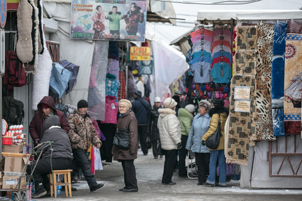 Барахолка новосибирск