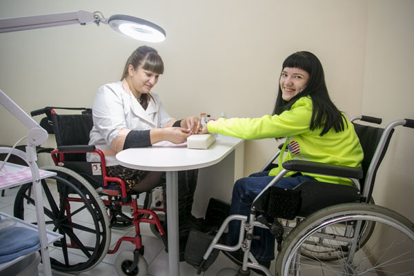 Знакомства Ульяновск Для Инвалидов