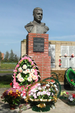 Погода в черновке. Село Черновка Новосибирской области. Черновка Кочковский район. Черновская школа Кочковского района. Село Черновка Кочковский район.