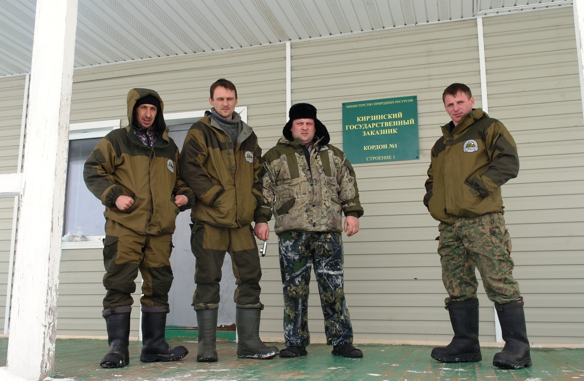 Кирзинский заказник новосибирской области карта