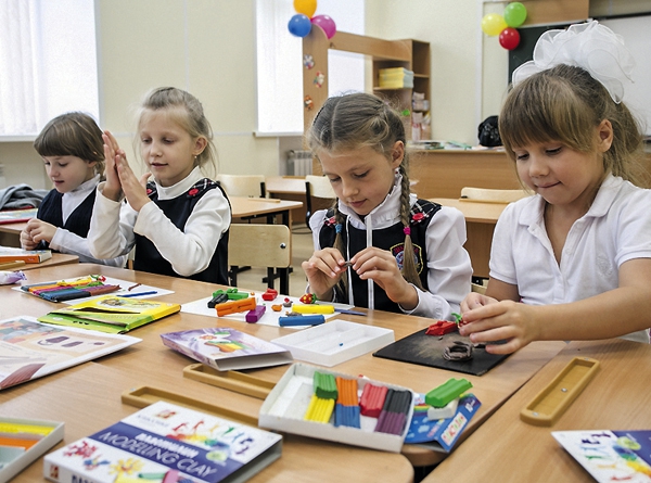 В каких школах есть продленка. Продленка в школе. Группа продленного дня в частной школе. Продленка в частной школе фото. Школа 49 Белгород есть продленка.